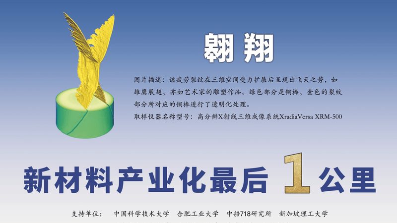 食品级化学助剂：确保食品安全的关键选择
