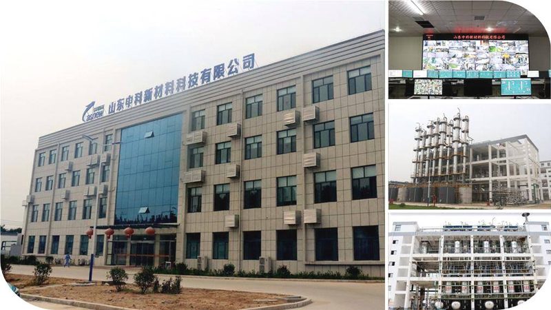 广州有机化工原料批发市场，如何选择可靠供应商？**
