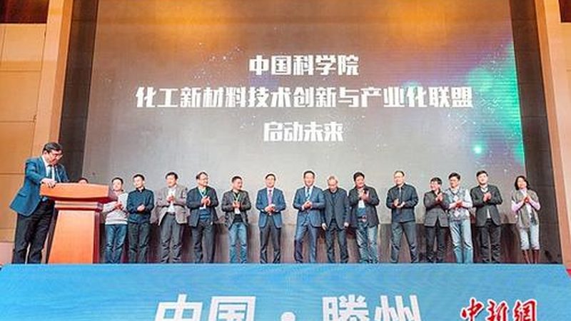 食品级色母粒：FDA认证标准揭秘