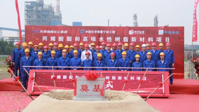 脱气剂与消泡剂：如何选择合适的品牌？**