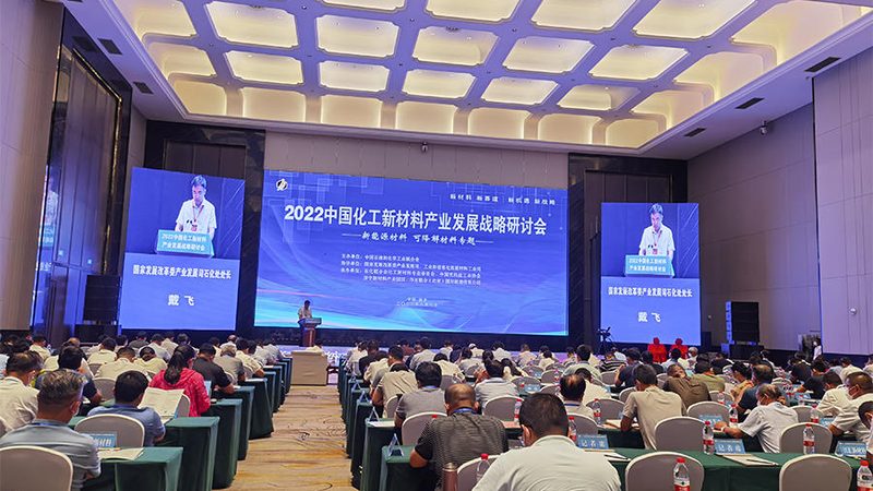 广州有机化工原料批发市场与增城市场的对比分析