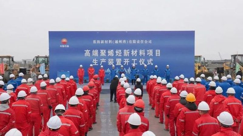 有机化工原料种类繁多，根据其化学性质和用途，可以分为以下几类：