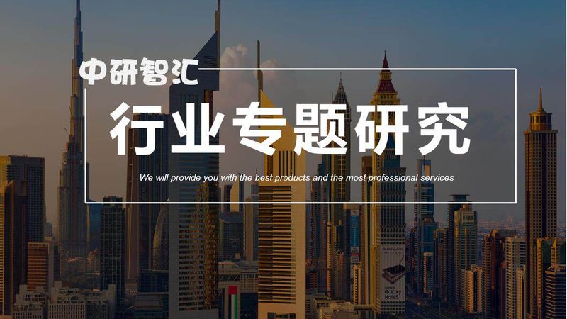 食品级胶粘剂：耐油耐水性能解析与选型要点**