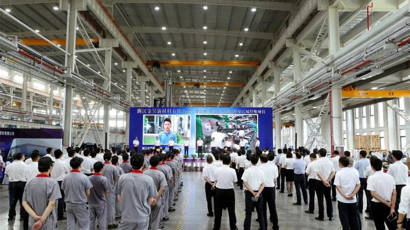 塑料助剂抗氧剂：揭秘其批发价格背后的秘密**