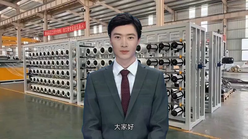 河南维塑业有限公司
