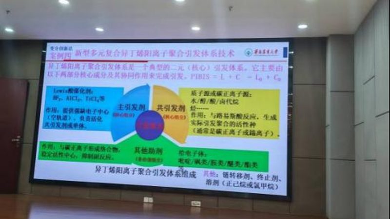 碳纤维复合材料与铝合金：性能对比与选择指南**