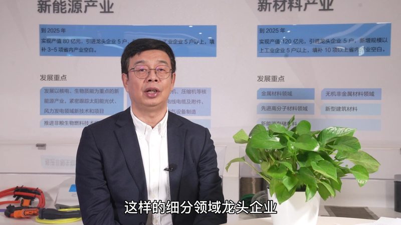 上海塑料胶粘剂定制流程详解