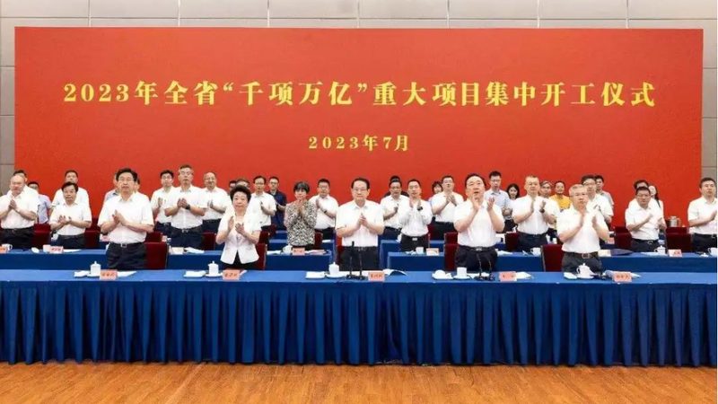 误区一：只看价格，忽视品质