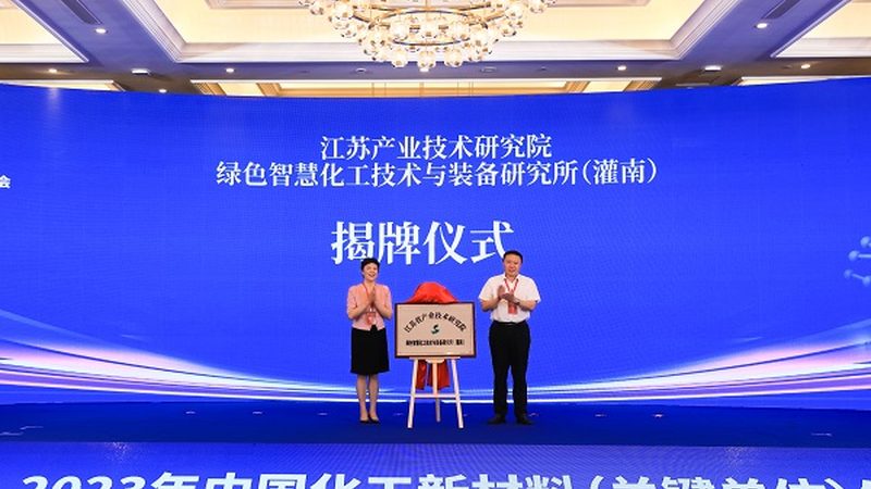 工程塑料定制代理加盟：揭秘背后的技术密码**