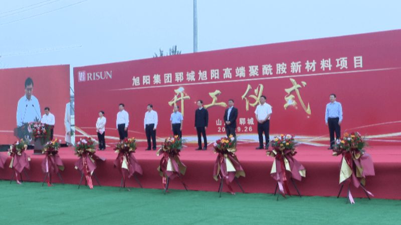 工业添加剂在涂料中的应用分类解析**